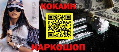 мдпв Тулун