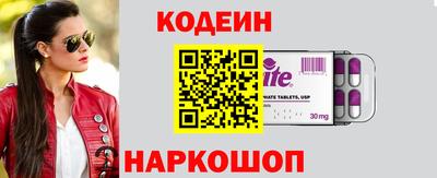 дживик Татарск