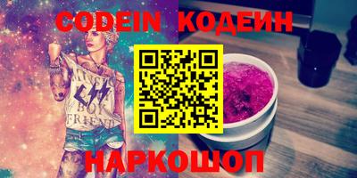 гидропоника Тула