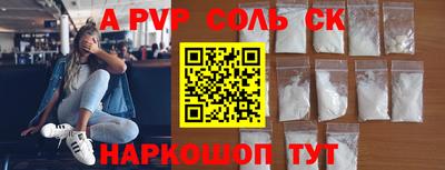 прущая мука Тара