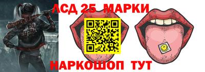 сатива Туймазы