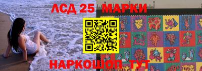сатива Туймазы