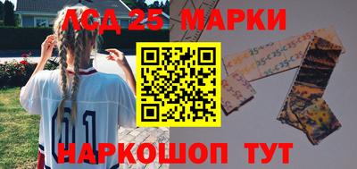 прущая мука Тара