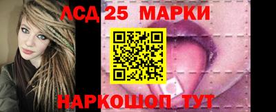 прущая мука Тара