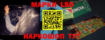 мдпв Тулун