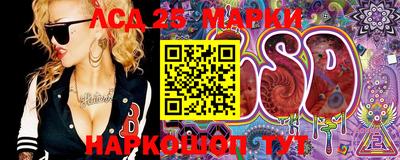 сатива Туймазы