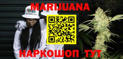 мдпв Тулун