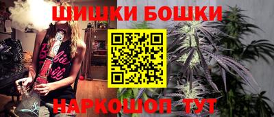 дживик Татарск