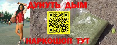 мдпв Тулун