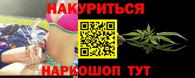 мдпв Тулун