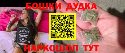 молекула духа Тверь