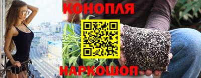 гидропоника Тула