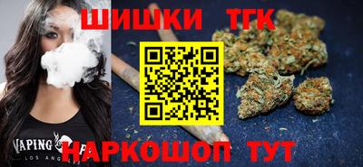 мдпв Тулун