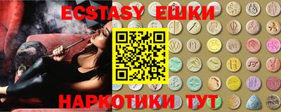 дживик Татарск