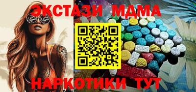 сатива Туймазы