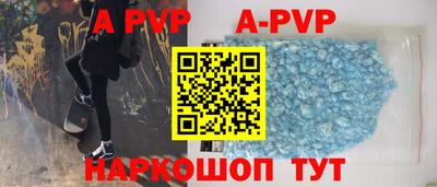 гидропоника Тула