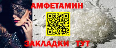 мдпв Тулун