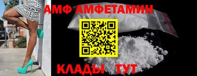 мдпв Тулун