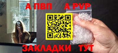 гидропоника Тула