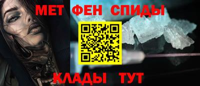 мдпв Тулун