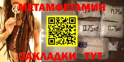 гидропоника Тула