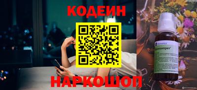 прущая мука Тара