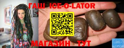 сатива Туймазы