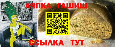 прущая мука Тара