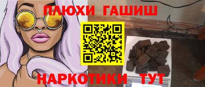 дживик Татарск