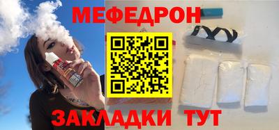 сатива Туймазы